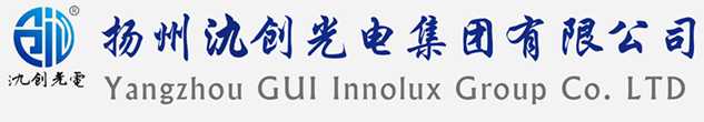 乐都区太阳能路灯厂家_乐都区高杆灯厂家_服务乐都区地区_扬州氿创光电集团有限公司