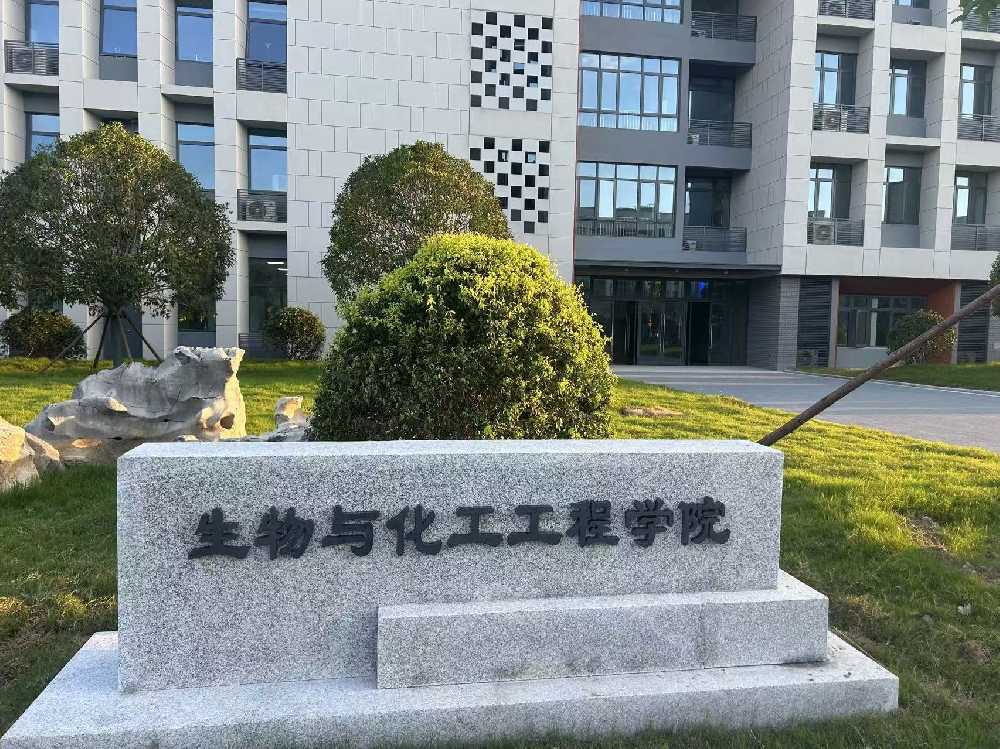 乐都区扬州职业大学体育场高杆灯项目